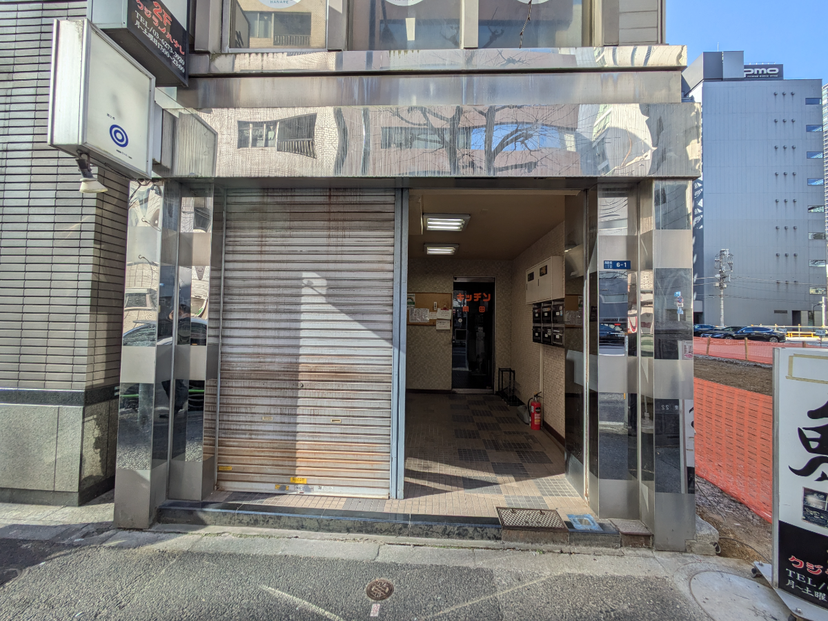 v20250715150905/fresh/building/J00100376561_3
