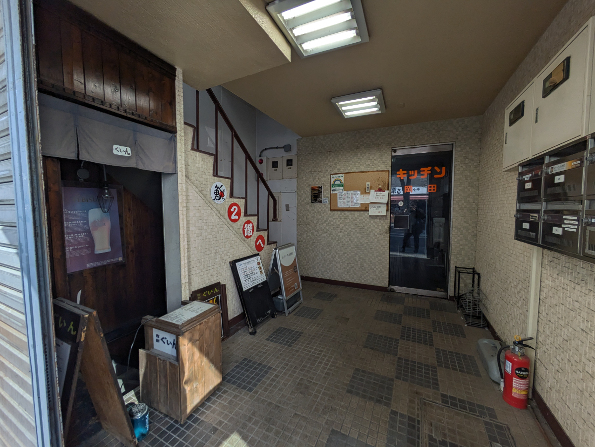 v20250715150905/fresh/building/J00100376561_9