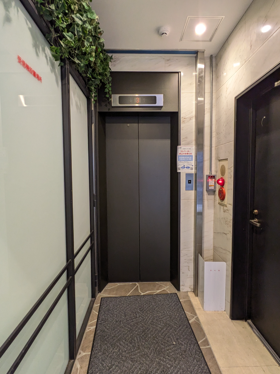 v20250715150905/fresh/building/J00100377054_4