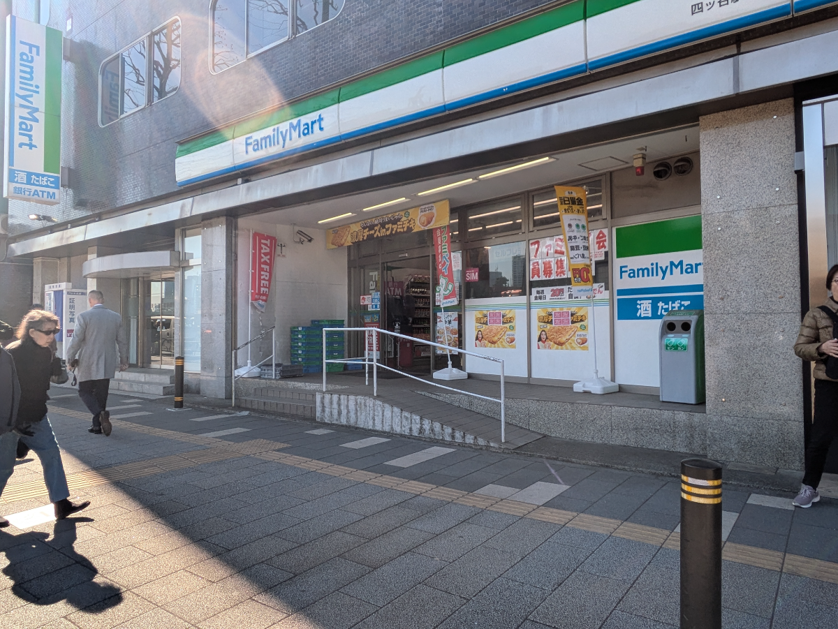 v20250715150905/fresh/building/J00100381277_10