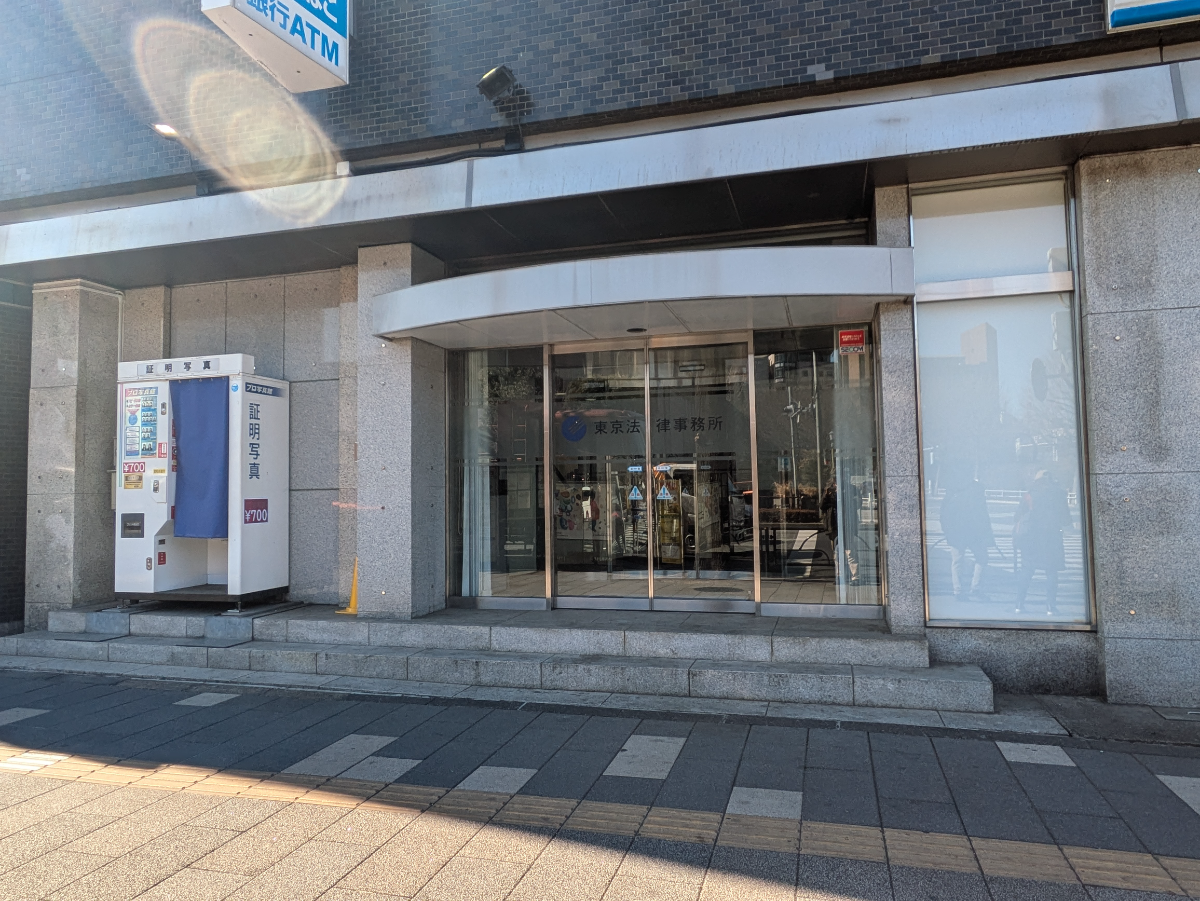 v20250715150905/fresh/building/J00100381277_9