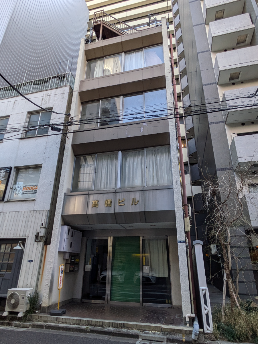 v20250715150905/fresh/building/J00100384284_1