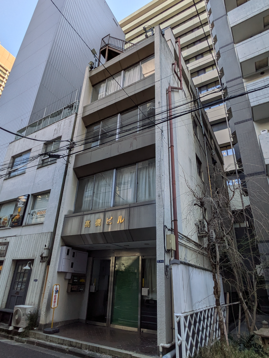 v20250715150905/fresh/building/J00100384284_10