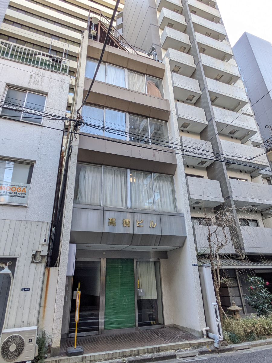 v20250715150905/fresh/building/J00100384284_8