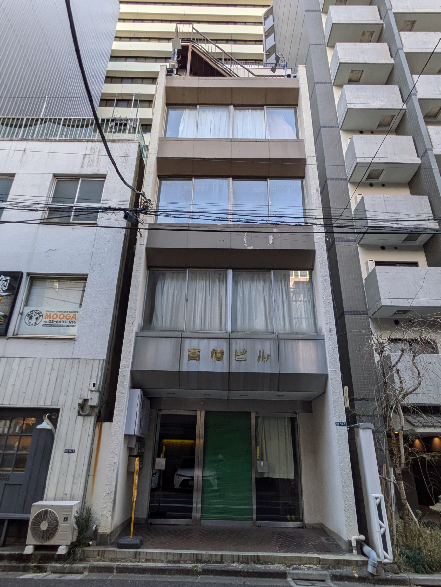 v20250715150905/fresh/building/J00100384284_9