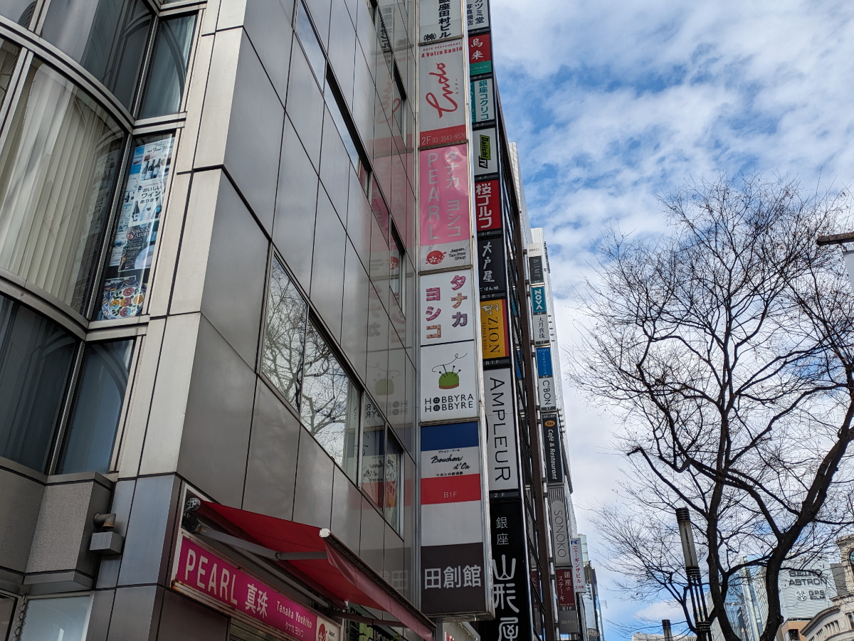 v20250715150905/fresh/building/J00100384960_9