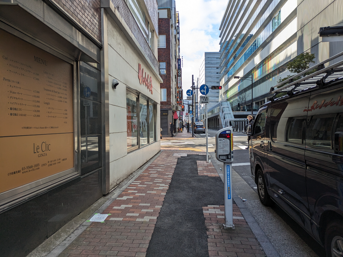 v20250715150905/fresh/building/J00100385036_19