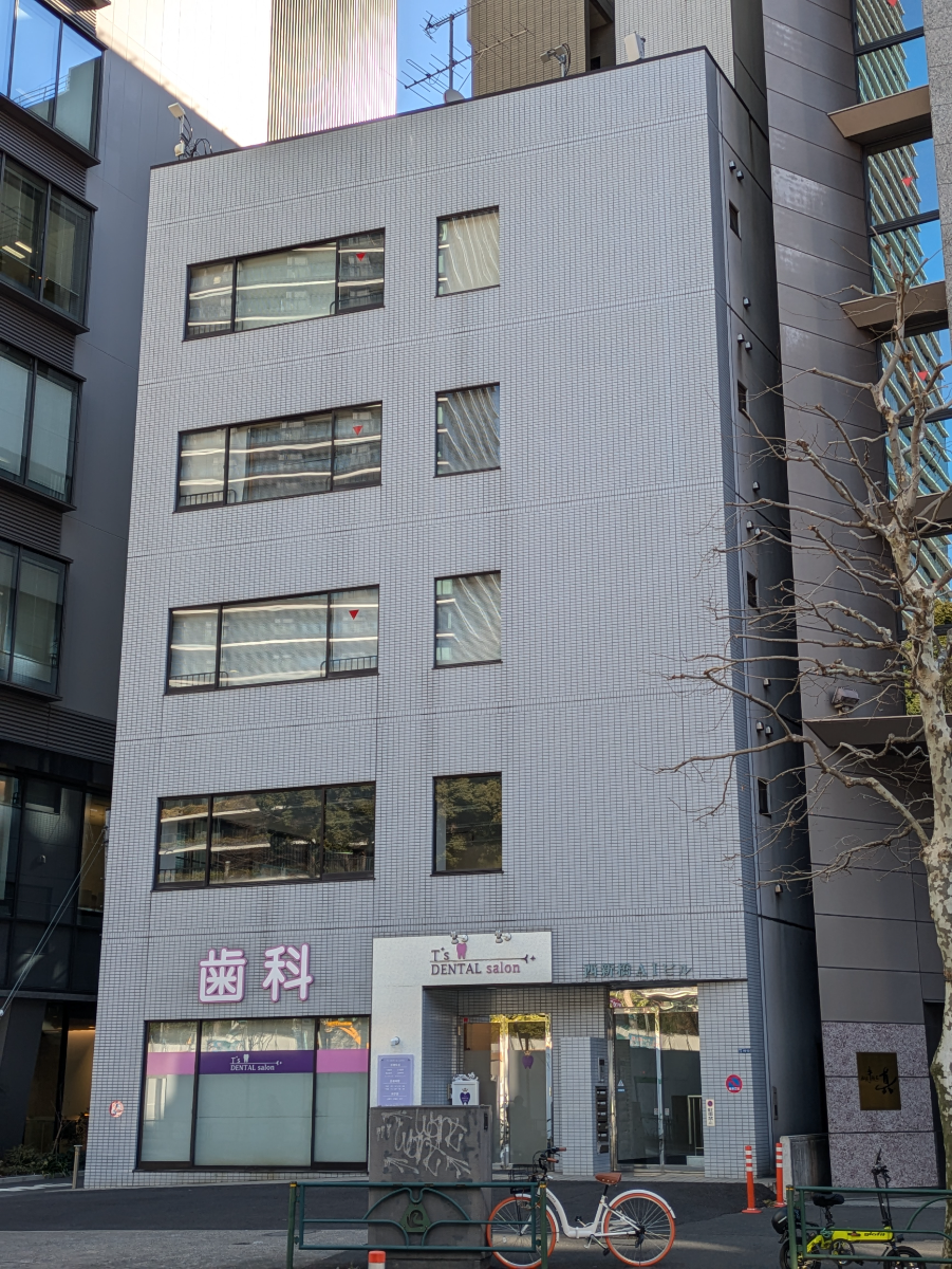 v20250715150905/fresh/building/J00100386495_11