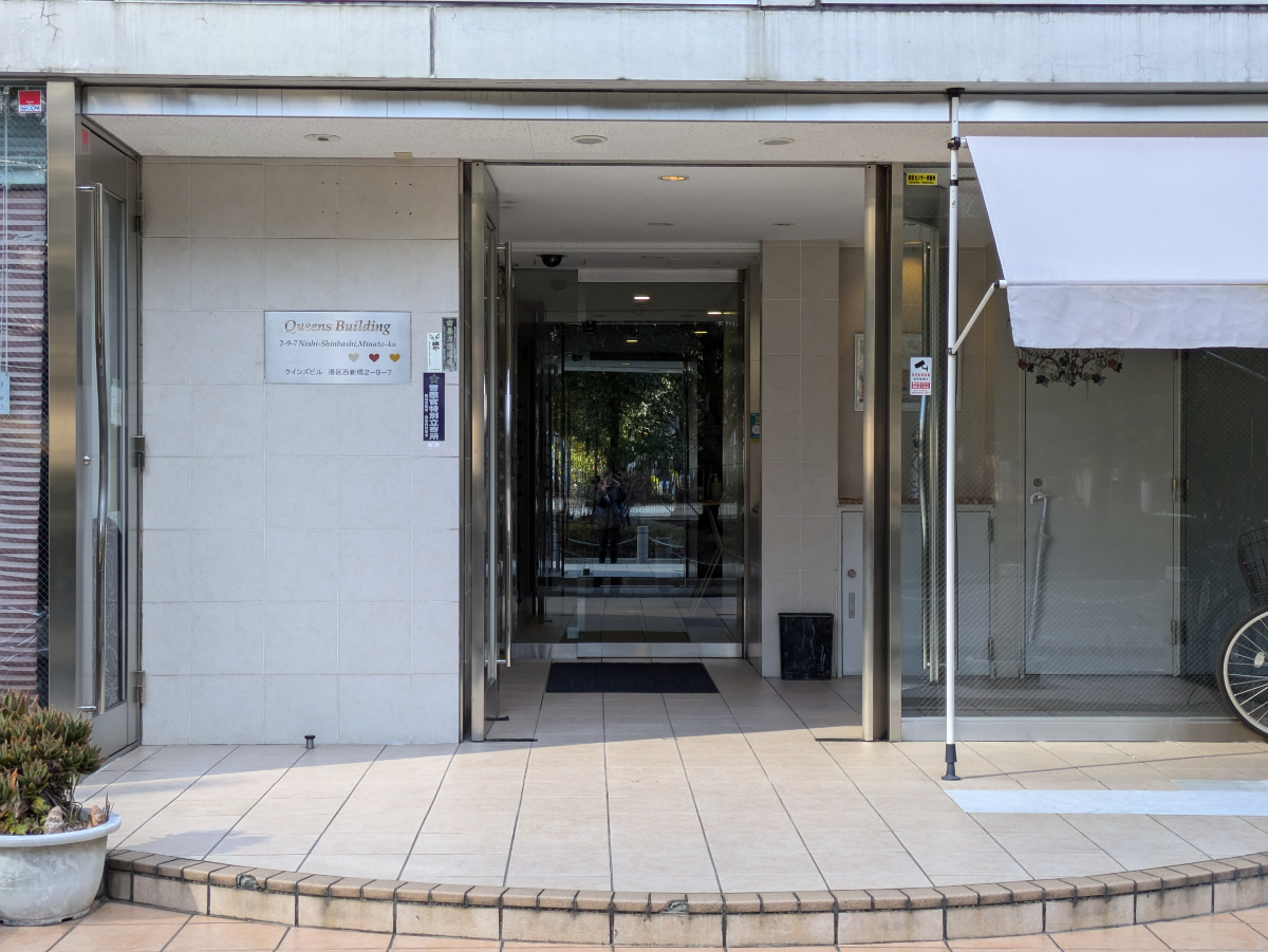 v20250715150905/fresh/building/J00100393468_3