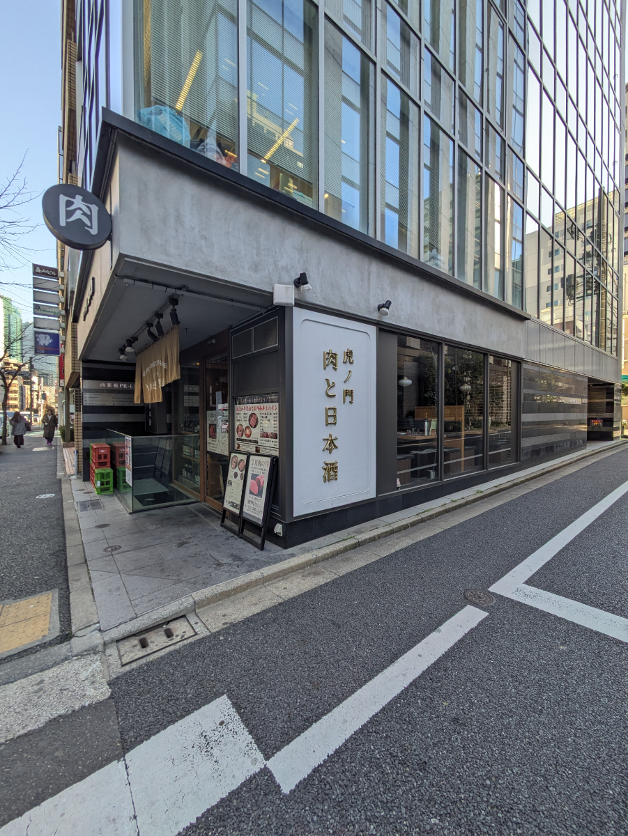 v20250715150905/fresh/building/J00100414904_16
