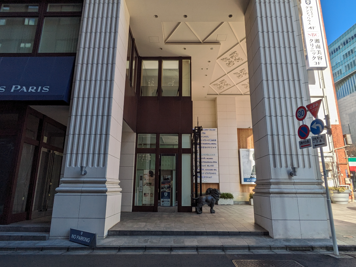 v20250715150905/fresh/building/J00100418246_11