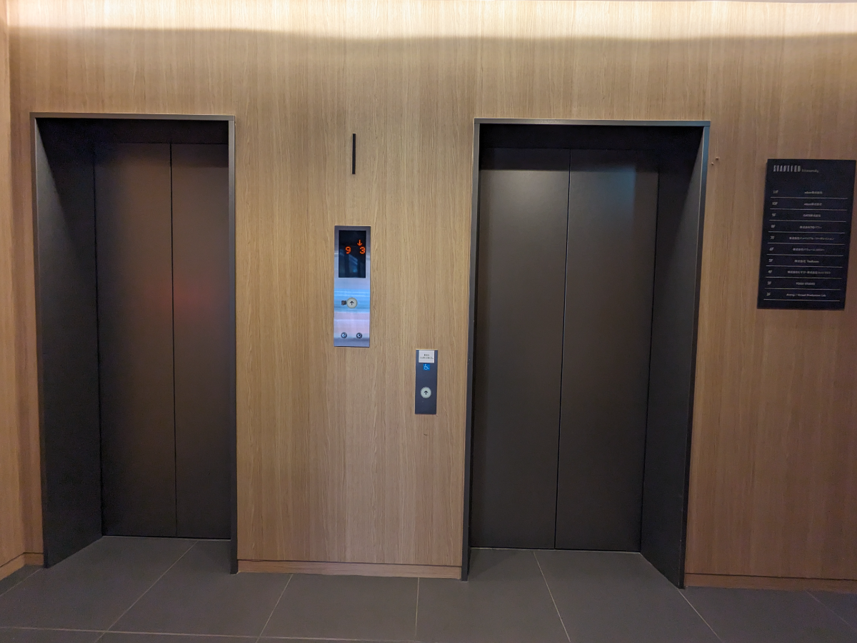 v20250715150905/fresh/building/J00100478597_4