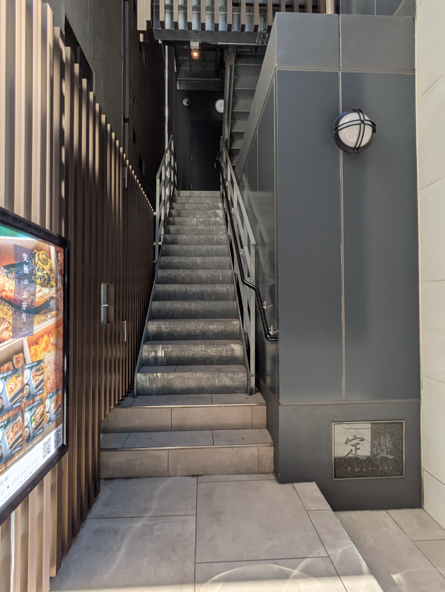 v20250715150905/fresh/building/J00100507803_4