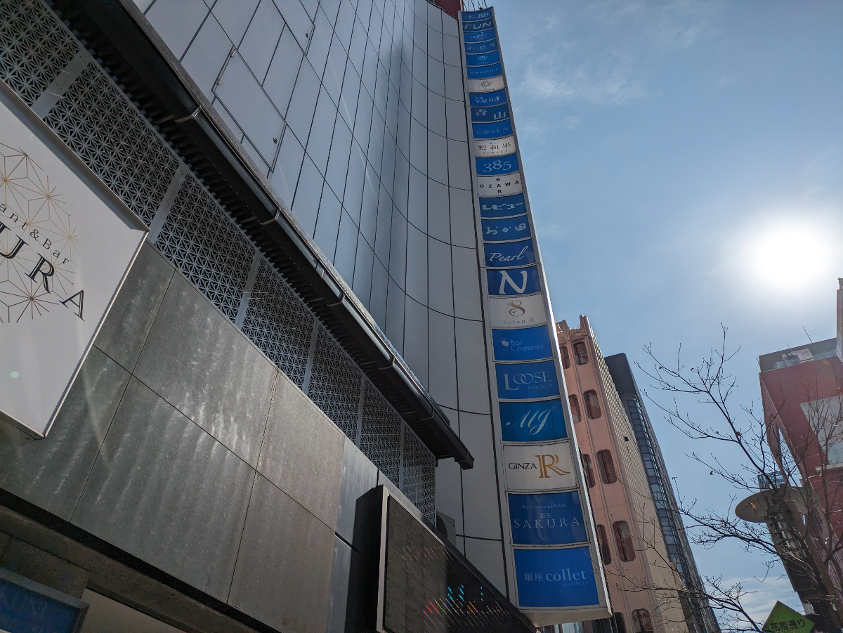 v20250716150801/fresh/building/J00100357354_11