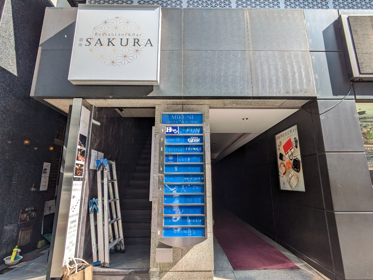 v20250716150801/fresh/building/J00100357354_3