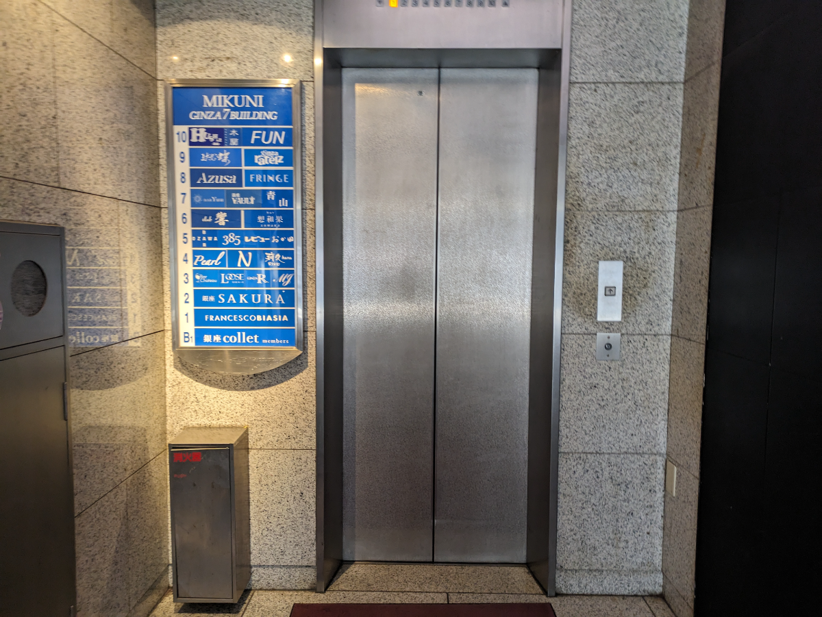 v20250716150801/fresh/building/J00100357354_4