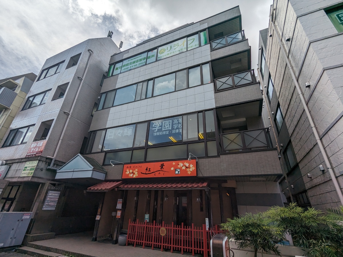 v20250718150933/fresh/building/J00100407411_1