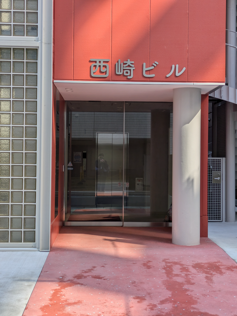 v20250718150933/fresh/building/J00100512590_3