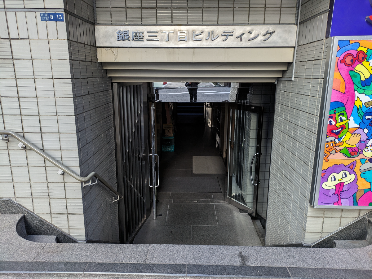 v20250722150907/fresh/building/J00100390368_3