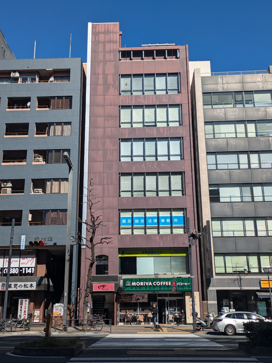 うさぎの丘 こころのクリニック