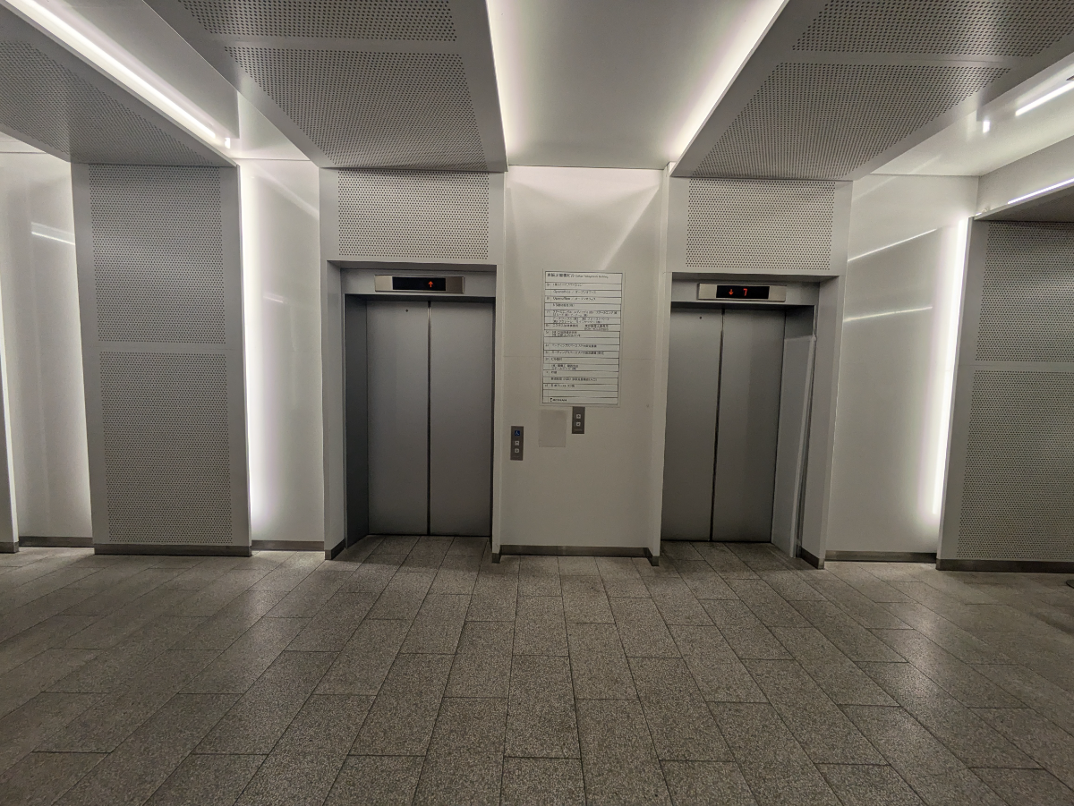 v20250729010429/fresh/building/J00100396902_4