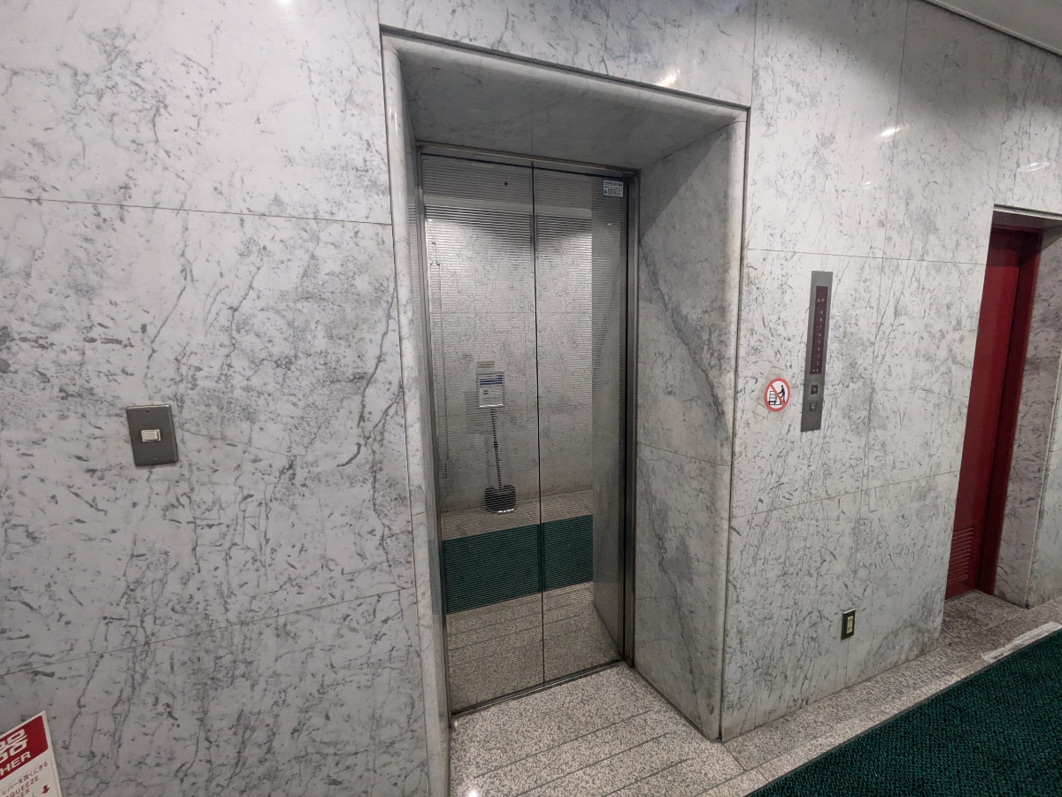 v20250729010429/fresh/building/J00100462003_4