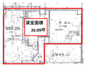 v20250808161109/fresh/room/J00102198255_1