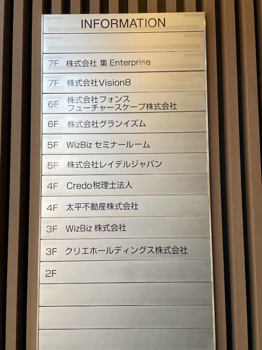 v20250822150702/fresh/building/J00100393637_65
