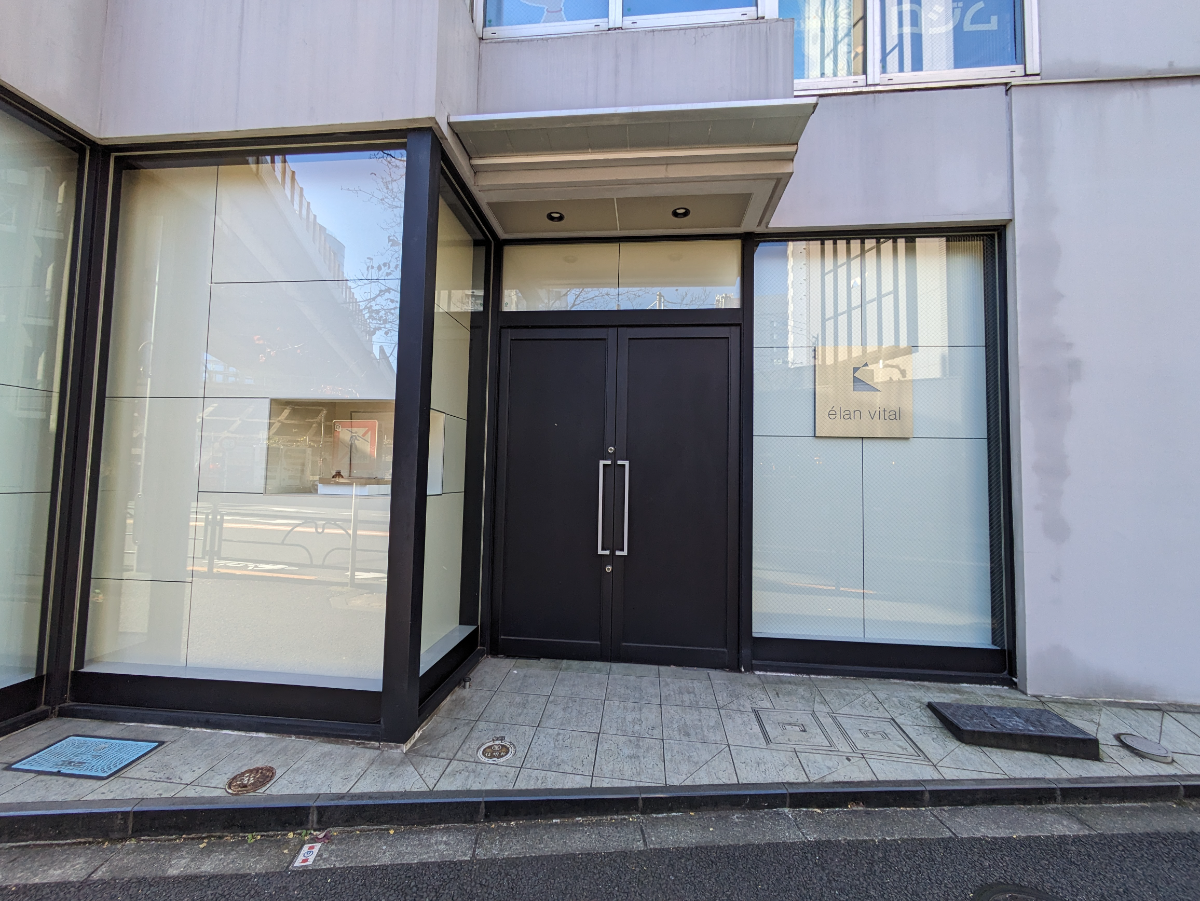 v20250822150702/fresh/building/J00100395336_11
