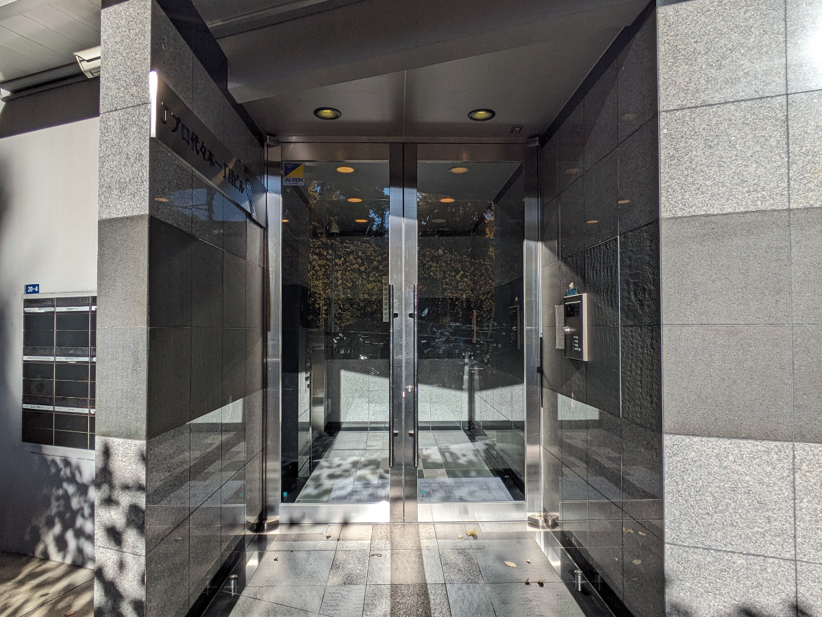 v20250822150702/fresh/building/J00100395336_3