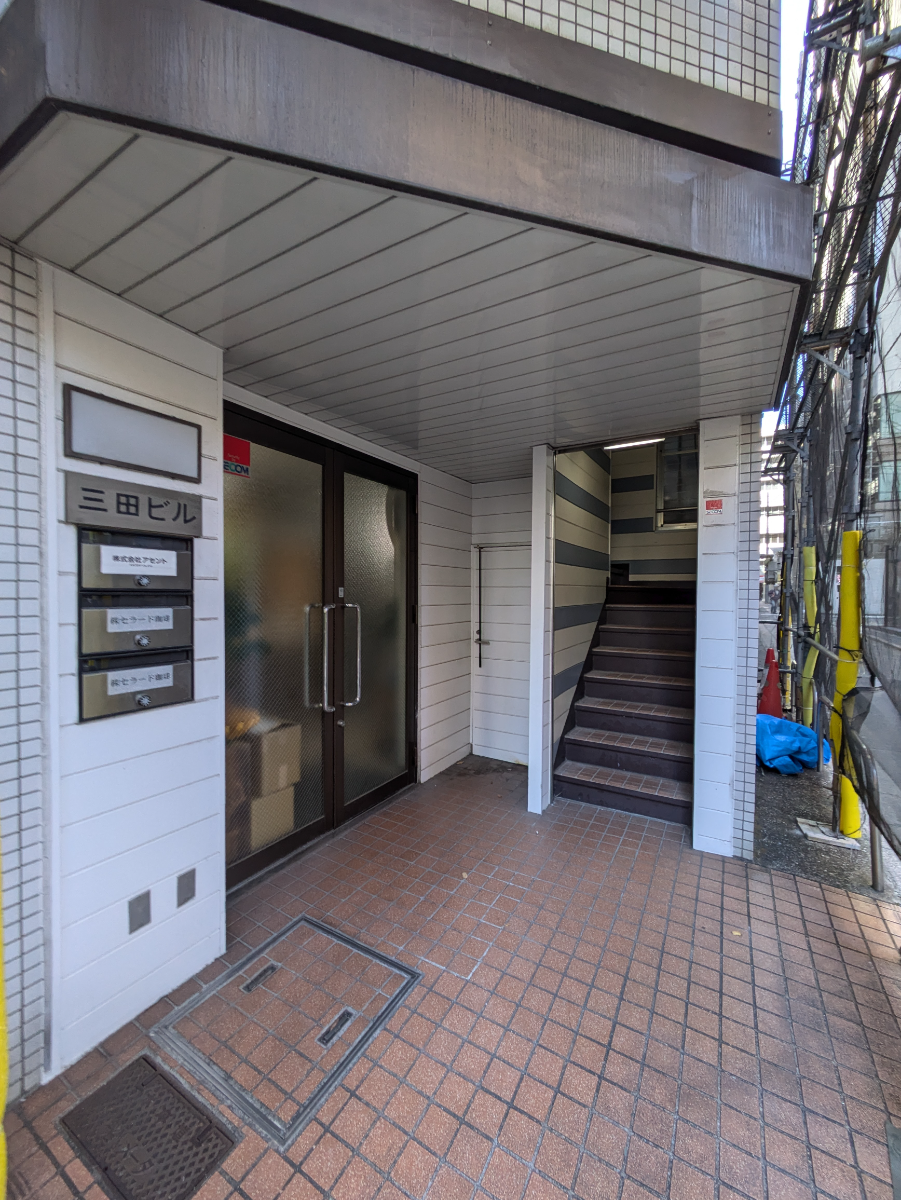 v20250823150552/fresh/building/J00100359756_3
