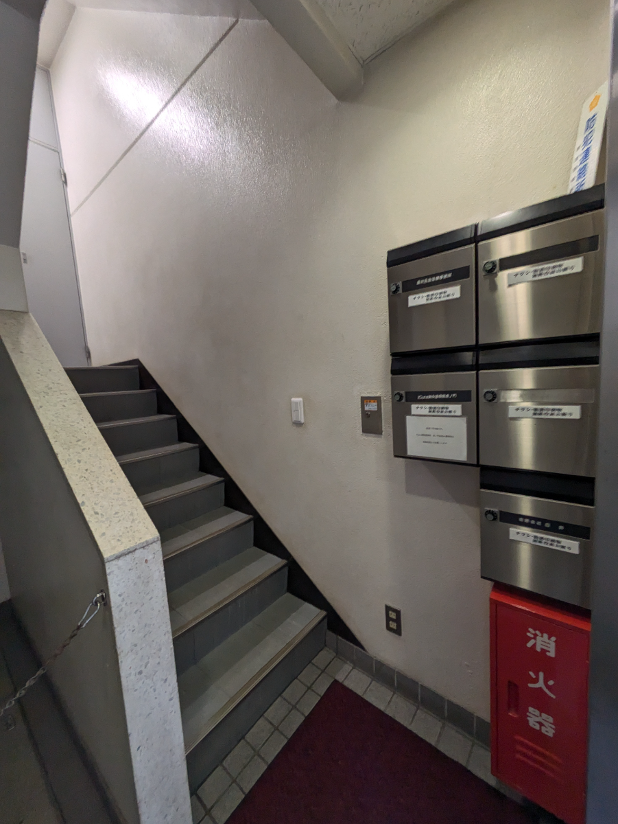 v20250824150551/fresh/building/J00100375445_13