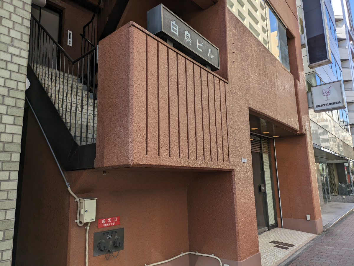 v20250827150704/fresh/building/J00100374166_8