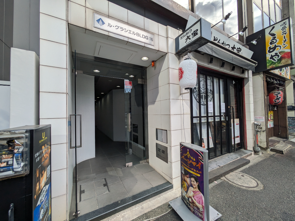 v20250827150704/fresh/building/J00100395597_3