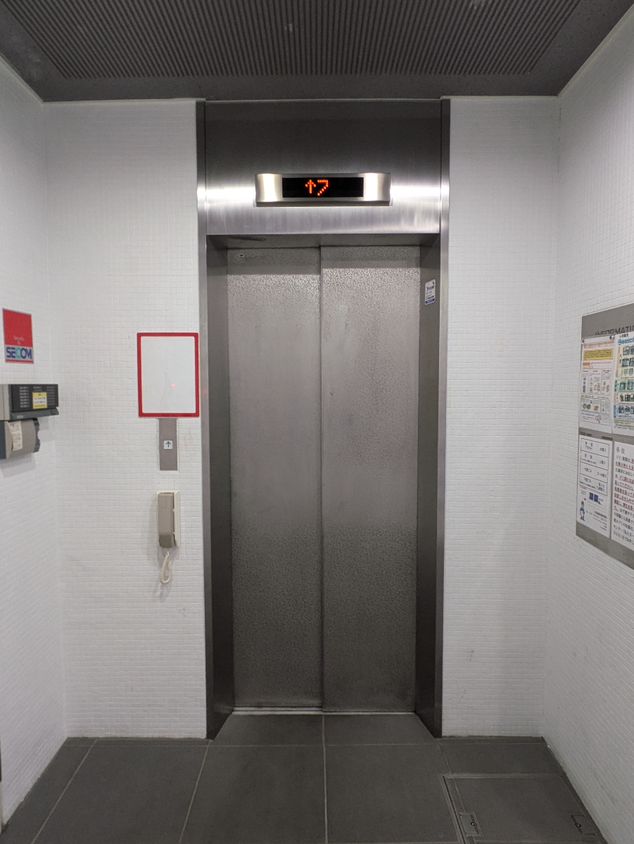 v20250827150704/fresh/building/J00100395597_4