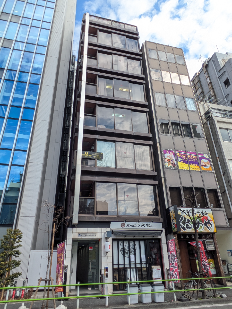 v20250827150704/fresh/building/J00100395597_5