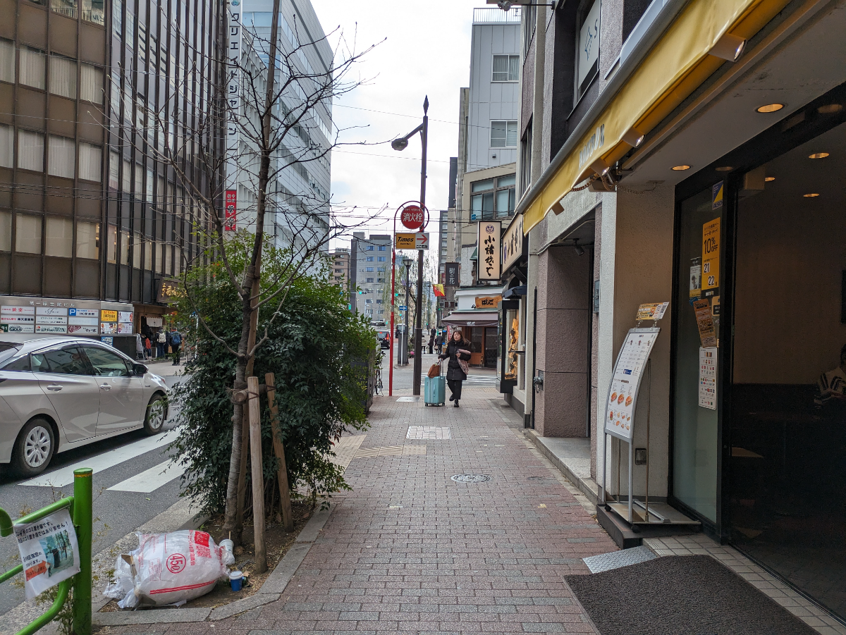 v20250830150604/fresh/building/J00100385092_15