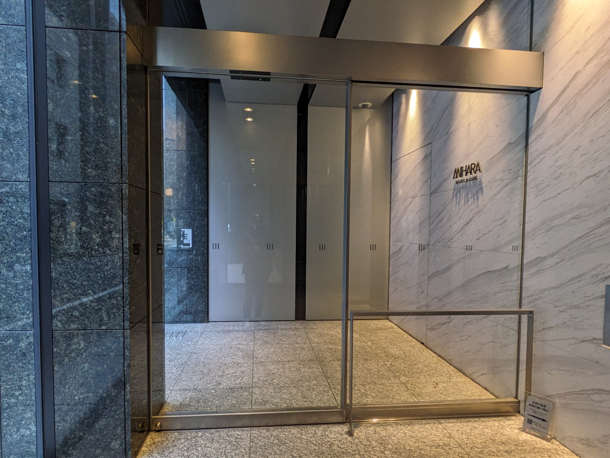 v20250830150604/fresh/building/J00100418298_12