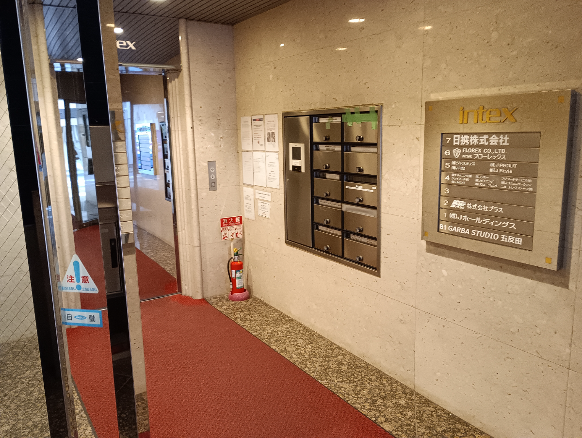 v20250831150547/fresh/building/J00100366014_12