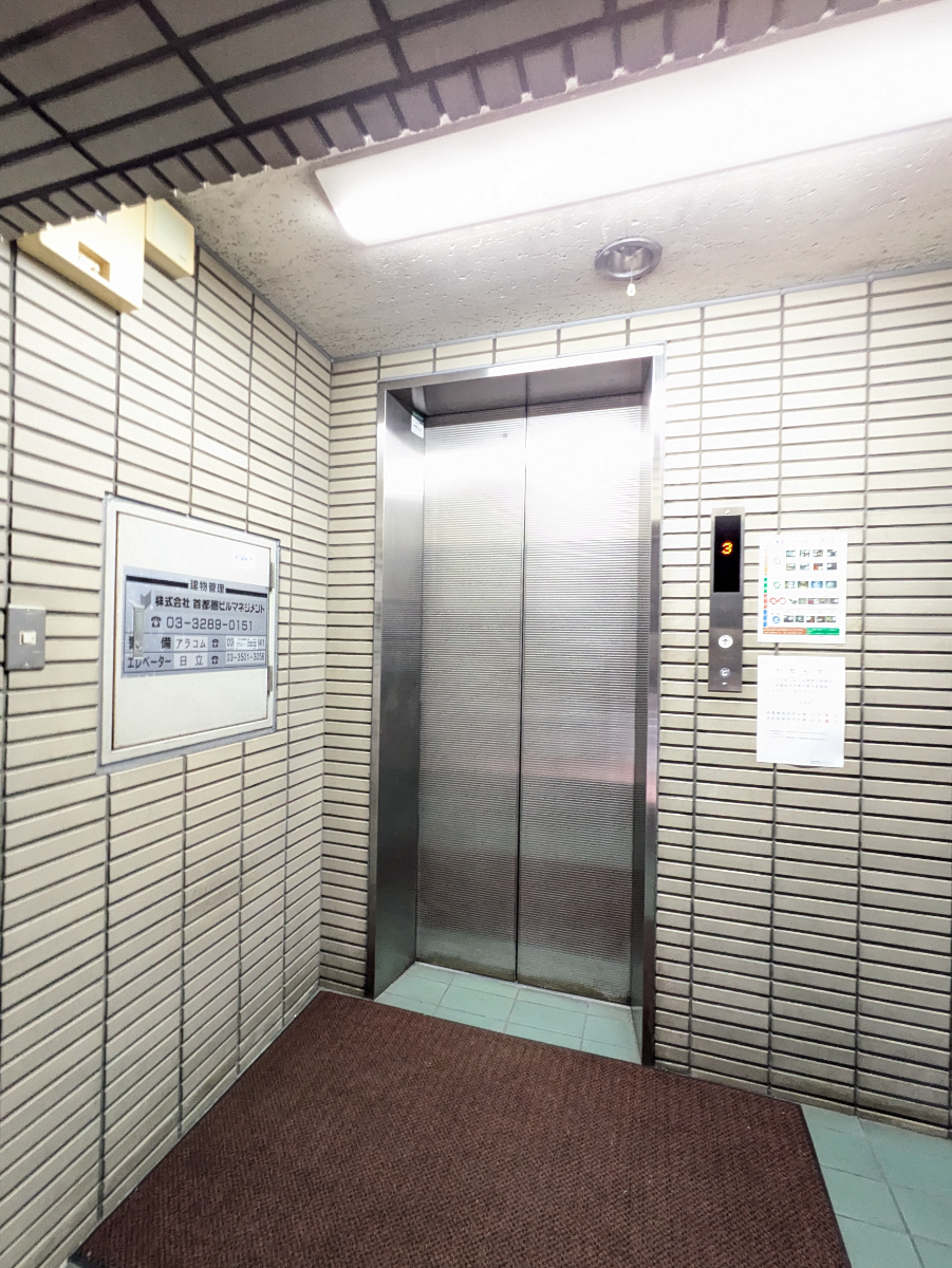 v20250831150547/fresh/building/J00100385845_4