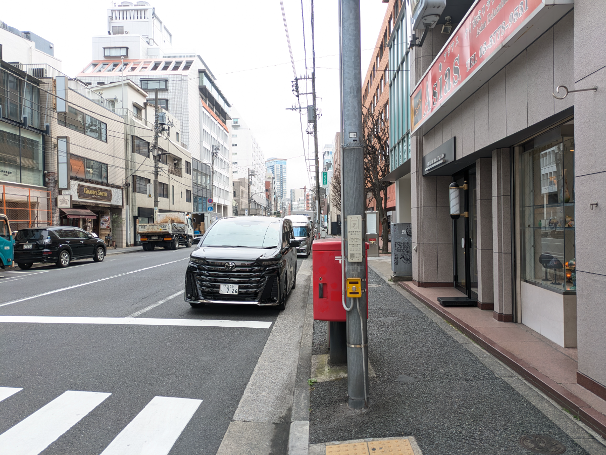 v20250902150705/fresh/building/J00100379568_9
