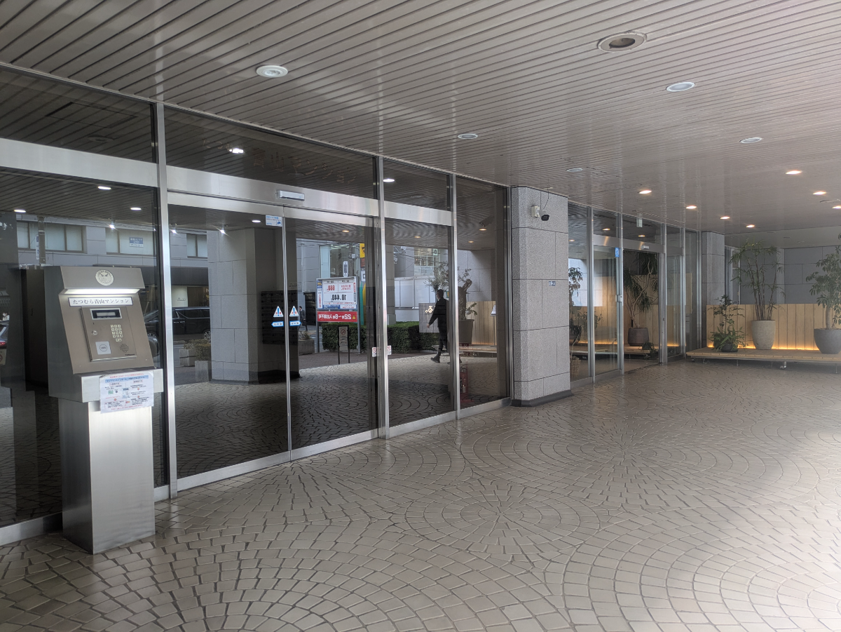 v20250902150705/fresh/building/J00100381950_3