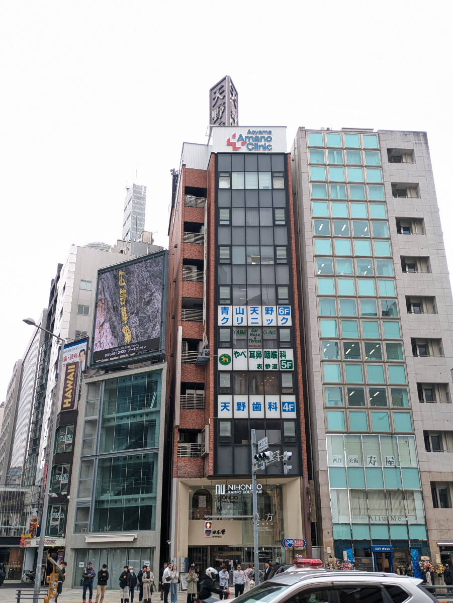 v20250902150705/fresh/building/J00100383998_11