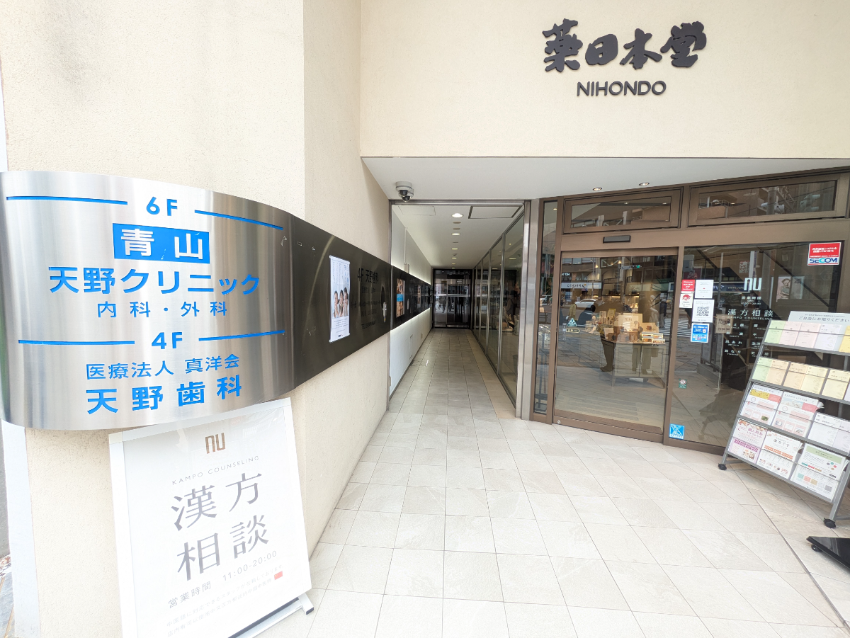 v20250902150705/fresh/building/J00100383998_3