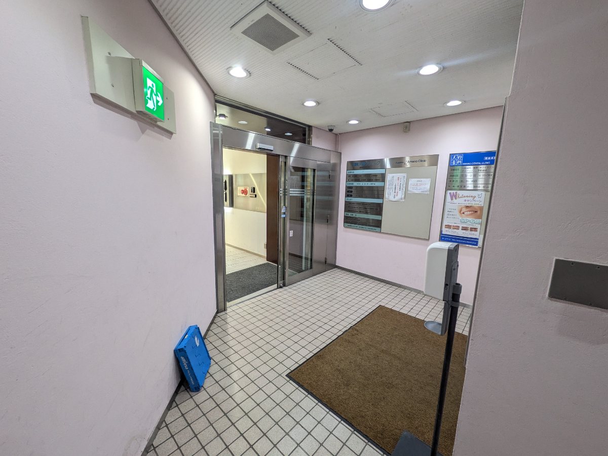 v20250902150705/fresh/building/J00100383998_9