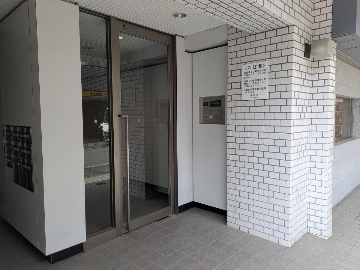 v20250902150705/fresh/building/J00100437841_10