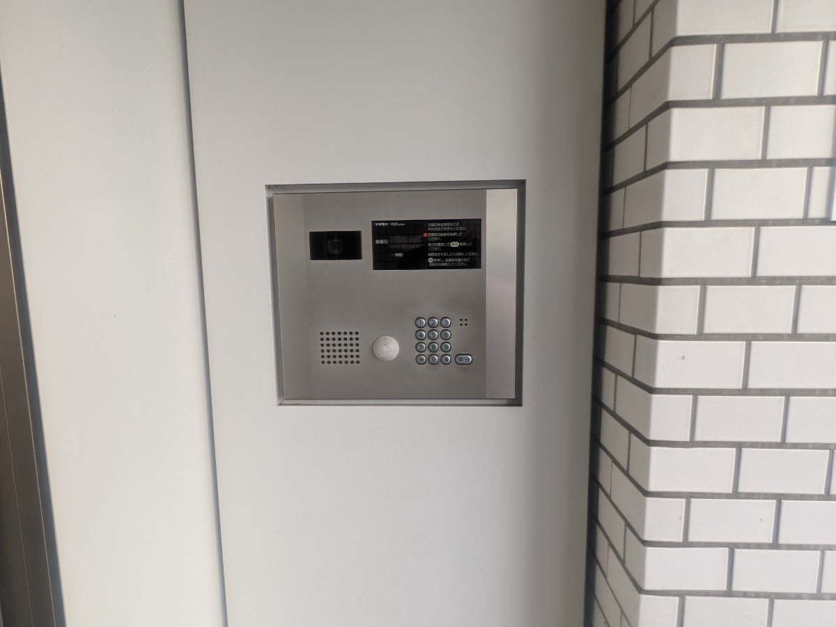 v20250902150705/fresh/building/J00100437841_12