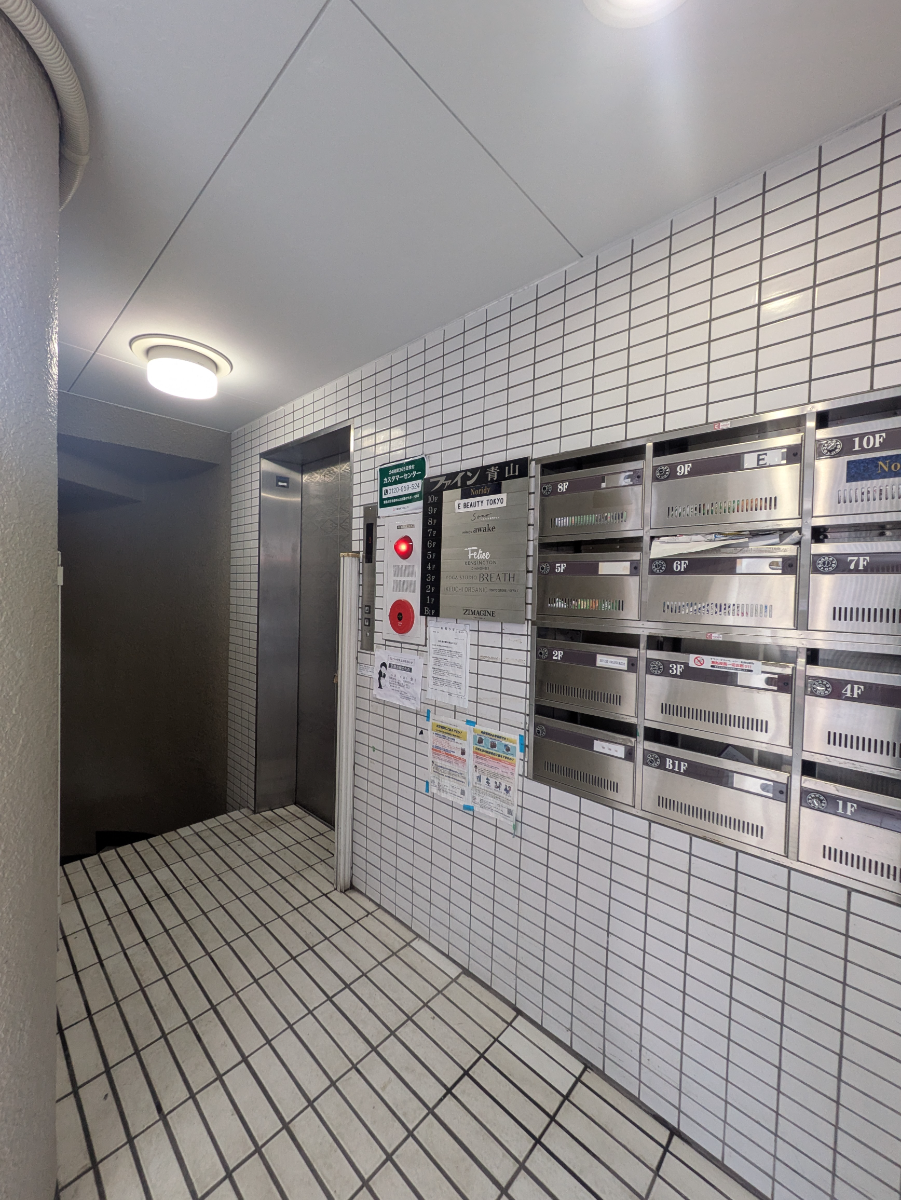 v20250903150709/fresh/building/J00100357047_9