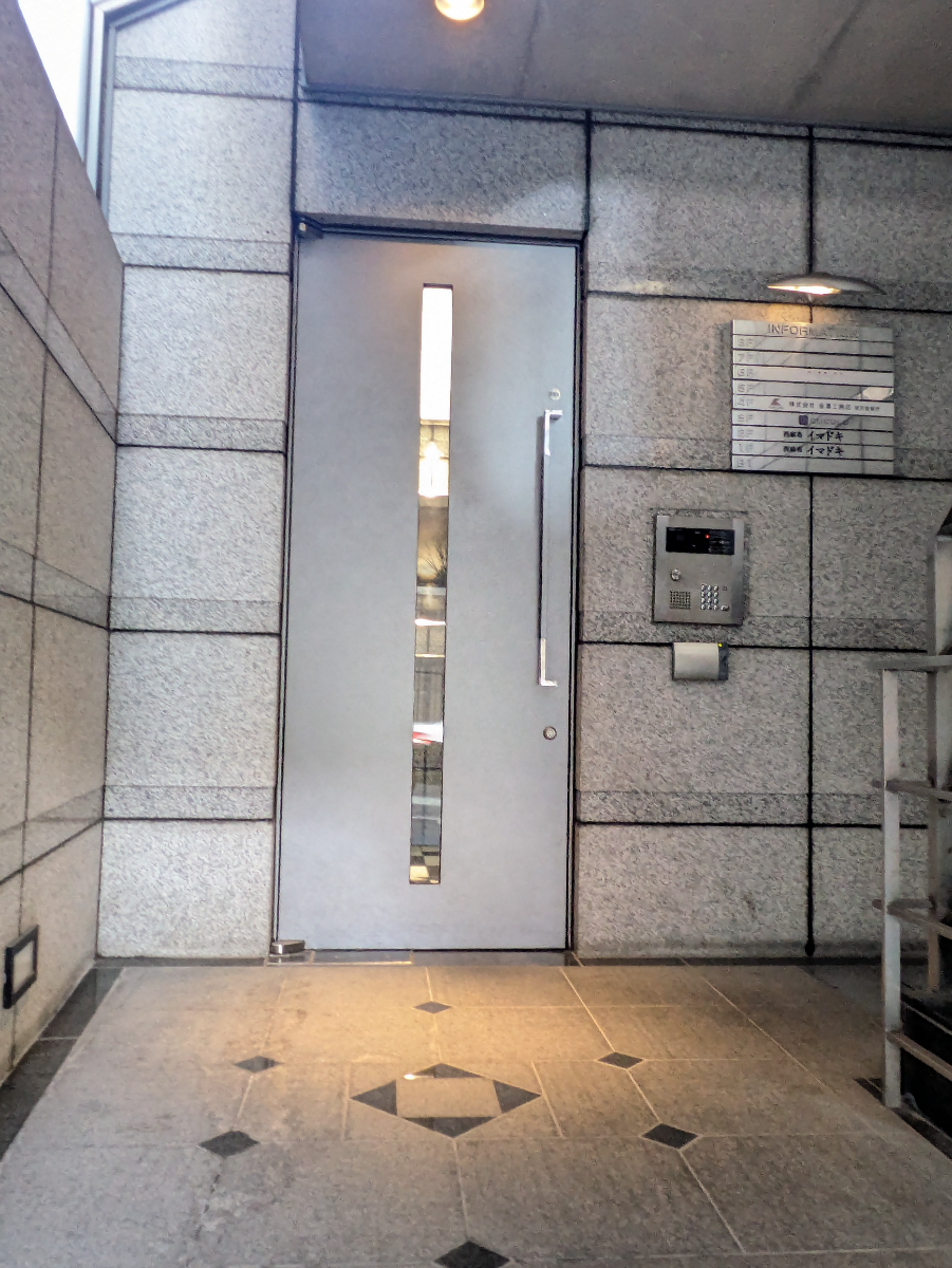 v20250903150709/fresh/building/J00100367147_12