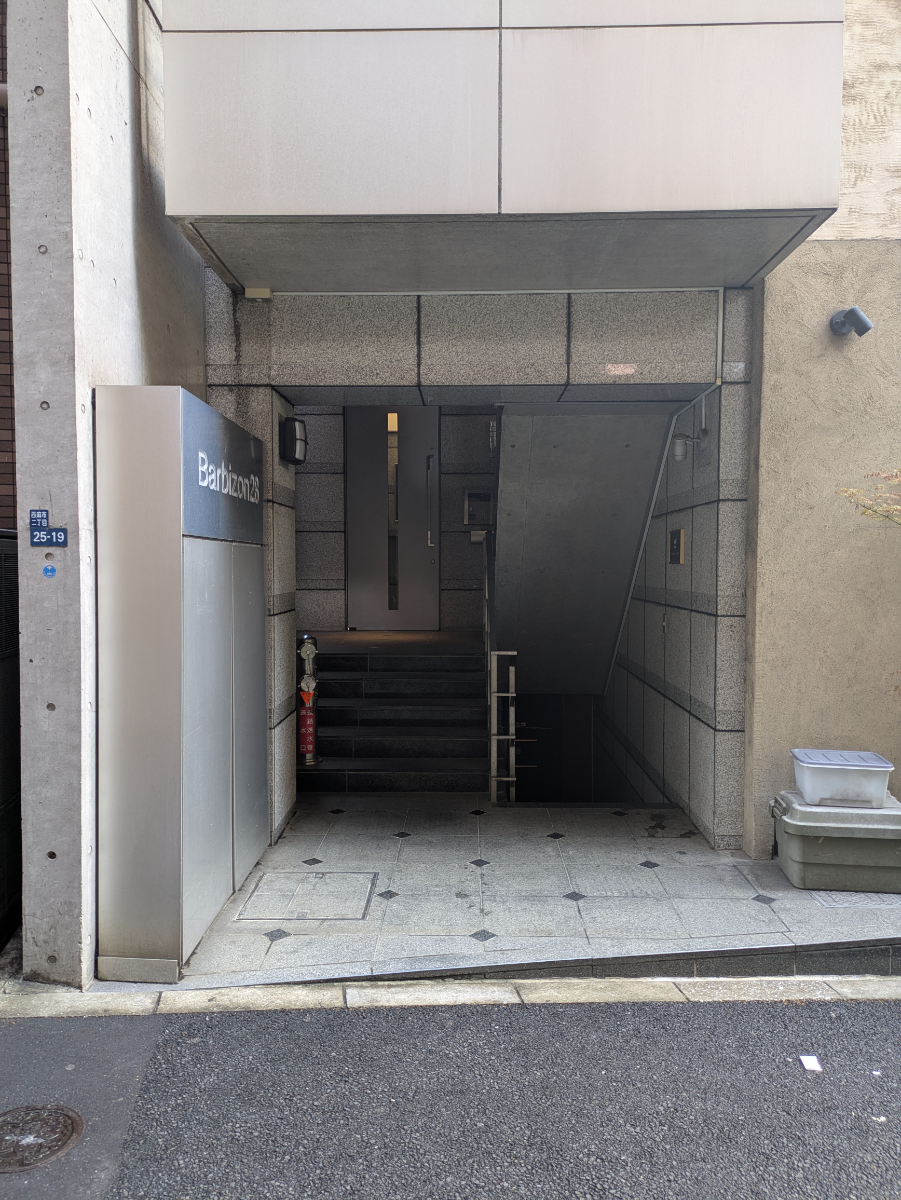 v20250903150709/fresh/building/J00100367147_3